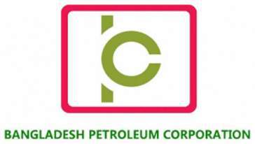 Signing ceremony — Eastern Refinery Limited — Unit 2 expansion